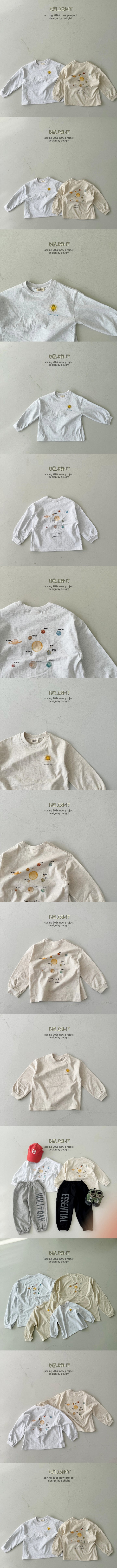 Delight - Korean Women Fashion - #momslook - Space Tee (Adult)