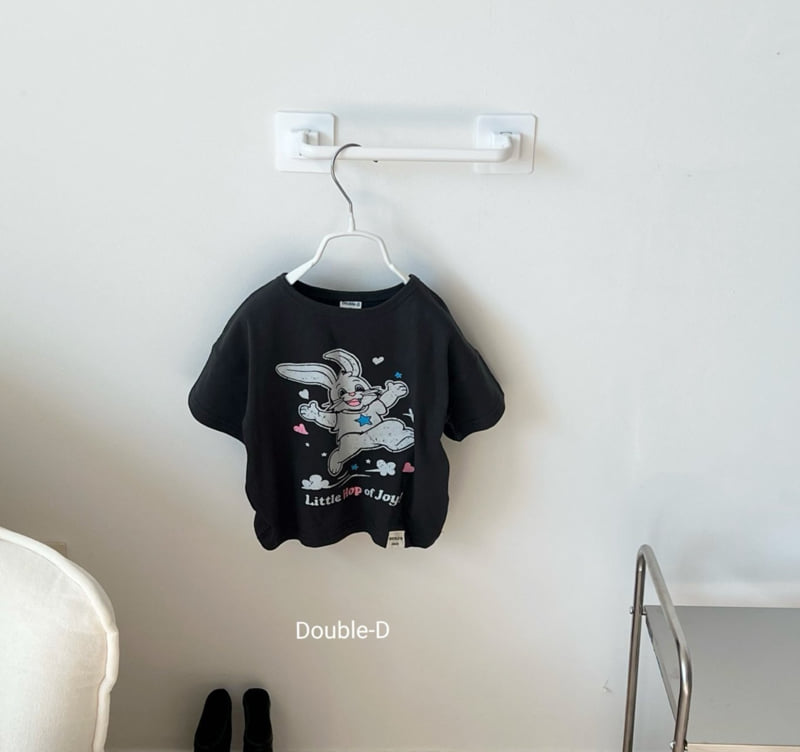 Doubled - Korean Children Fashion - #Kfashion4kids - Chichi Tee - 7