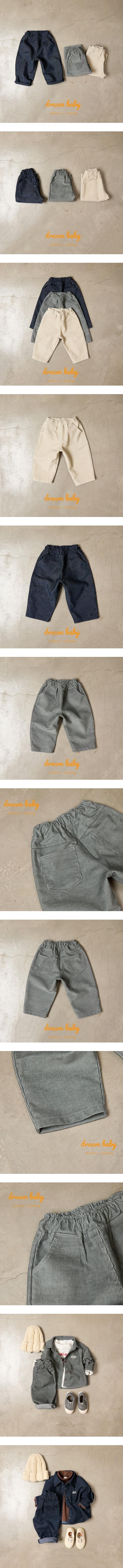 Dream Baby - Korean Children Fashion - #childofig - Deco Pants