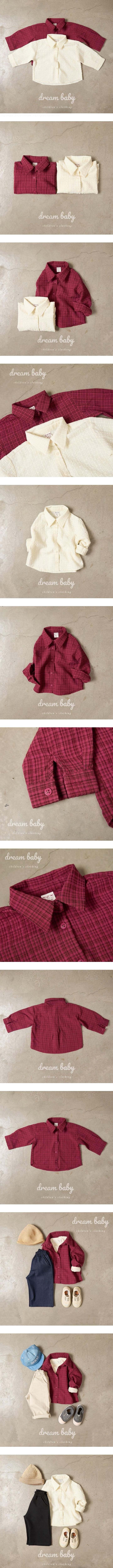 Dream Baby - Korean Children Fashion - #designkidswear - Urban Check Shirt
