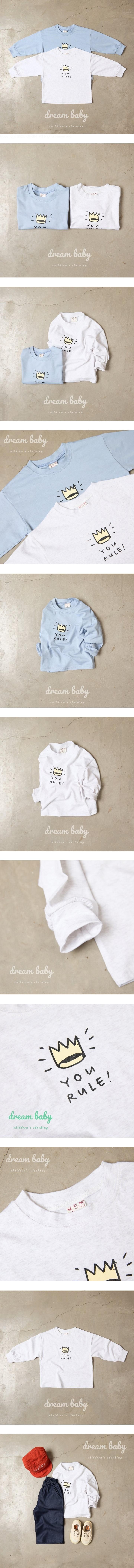 Dream Baby - Korean Children Fashion - #discoveringself - Modal Crown Tee