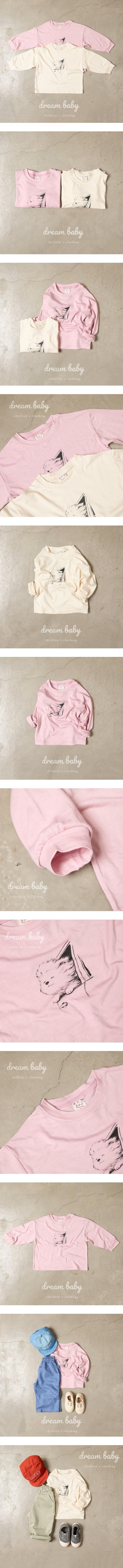Dream Baby - Korean Children Fashion - #kidsshorts - Tencel Puppy Tee