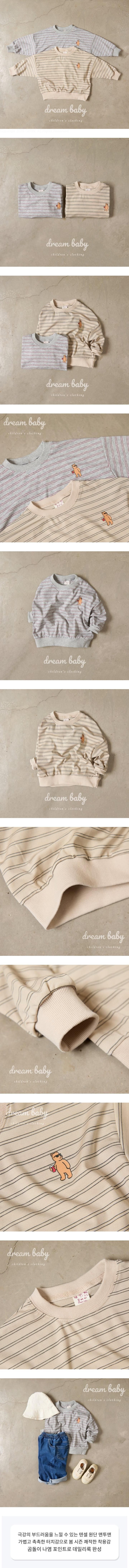 Dream Baby - Korean Children Fashion - #littlefashionista - Tencel Sunglass Bear Sweatshirt