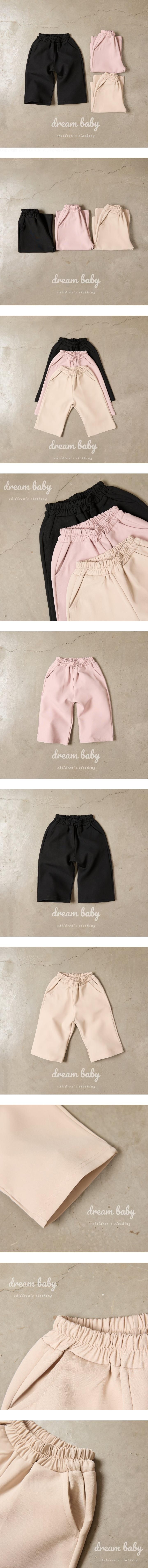 Dream Baby - Korean Children Fashion - #magicofchildhood - Mochi Wide Pants