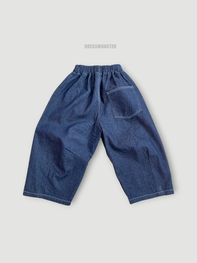 Dress Monster - Korean Children Fashion - #childrensboutique - Barrel Leg Jeans - 11