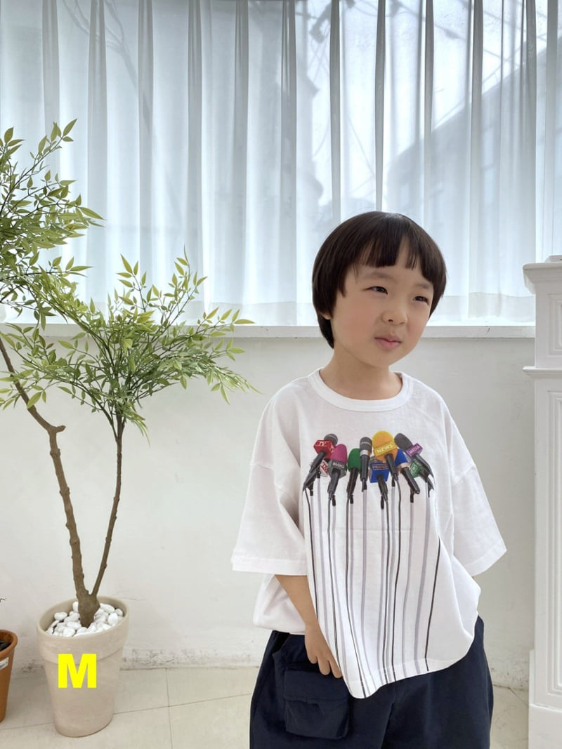 Dress Monster - Korean Children Fashion - #designkidswear - Mike Tee - 3