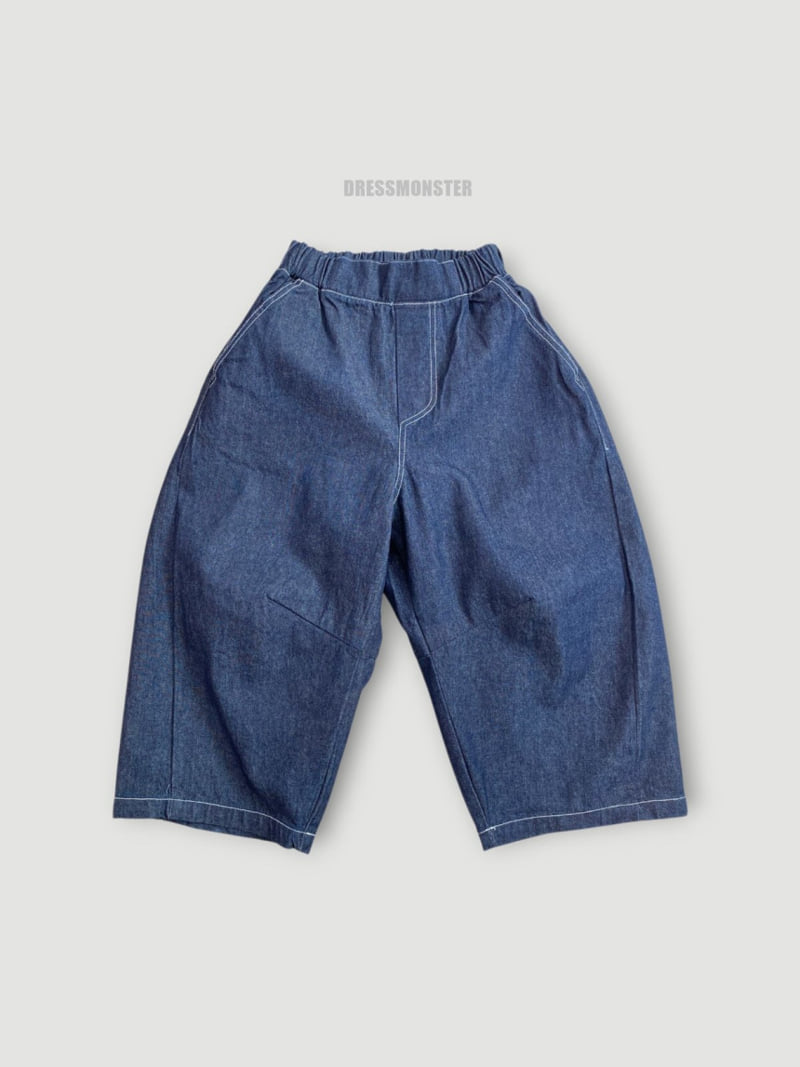 Dress Monster - Korean Children Fashion - #kidzfashiontrend - Barrel Leg Jeans