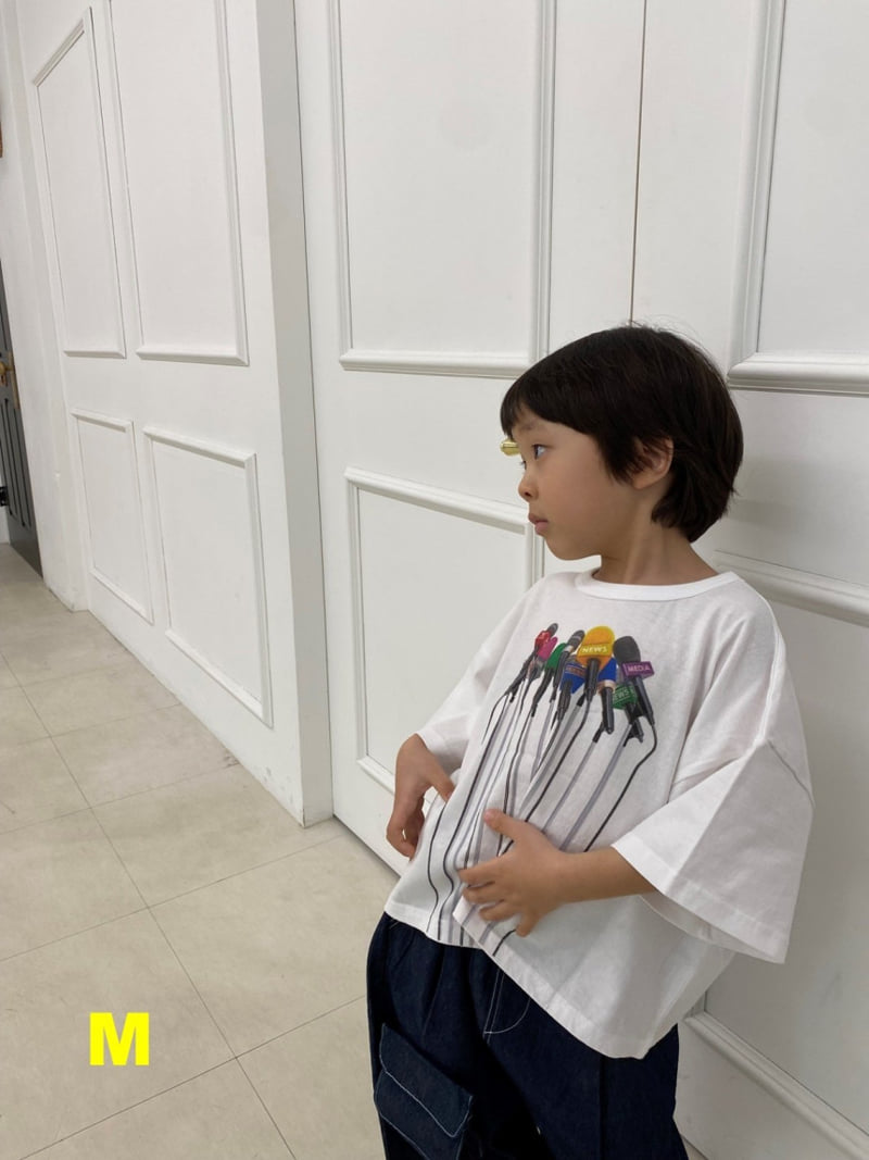 Dress Monster - Korean Children Fashion - #kidzfashiontrend - Mike Tee - 8