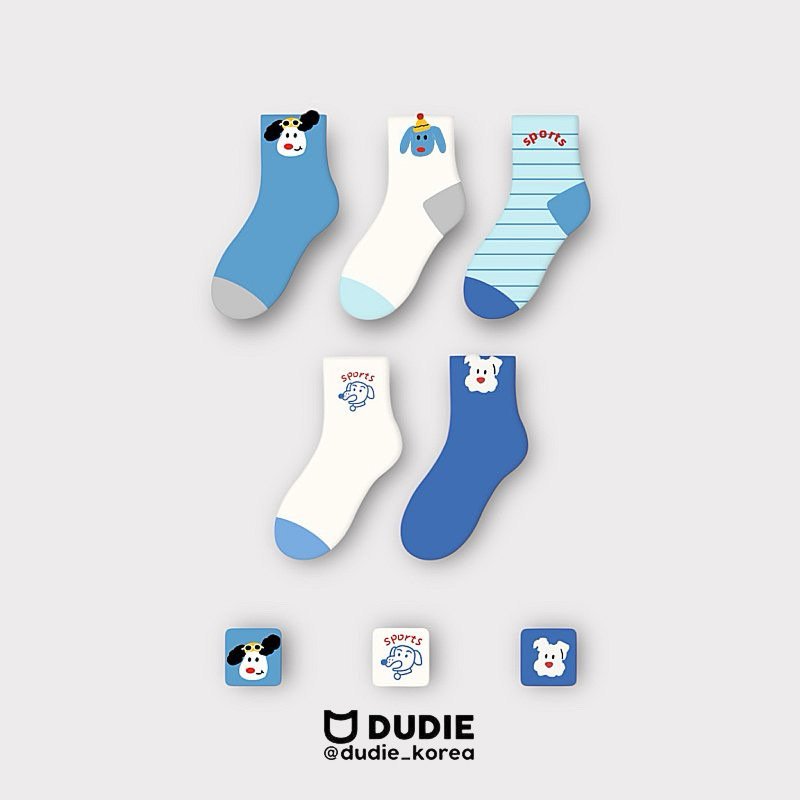 Dudie - Korean Children Fashion - #discoveringself - Tok Sports Set (set of 5) - 3