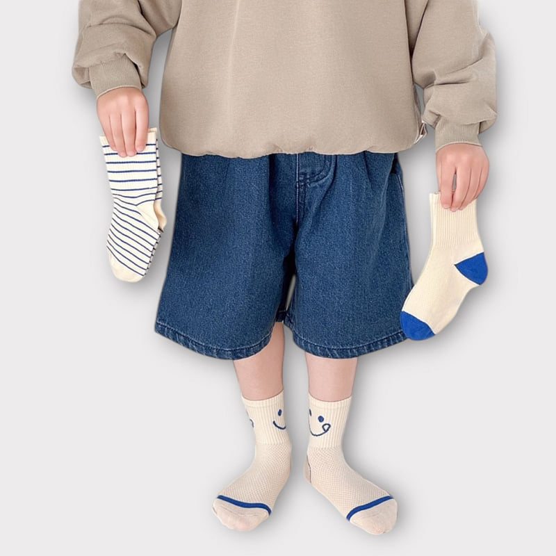 Dudie - Korean Children Fashion - #discoveringself - You Can Set (set of 5) - 8