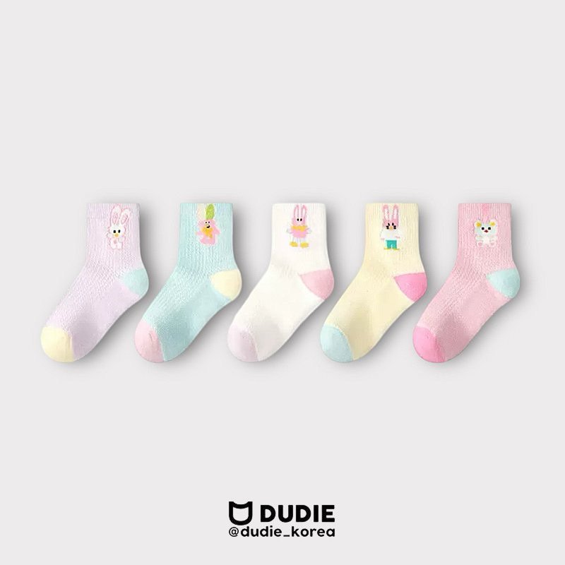 Dudie - Korean Children Fashion - #fashionkids - Pinkuto Set (set of 5)