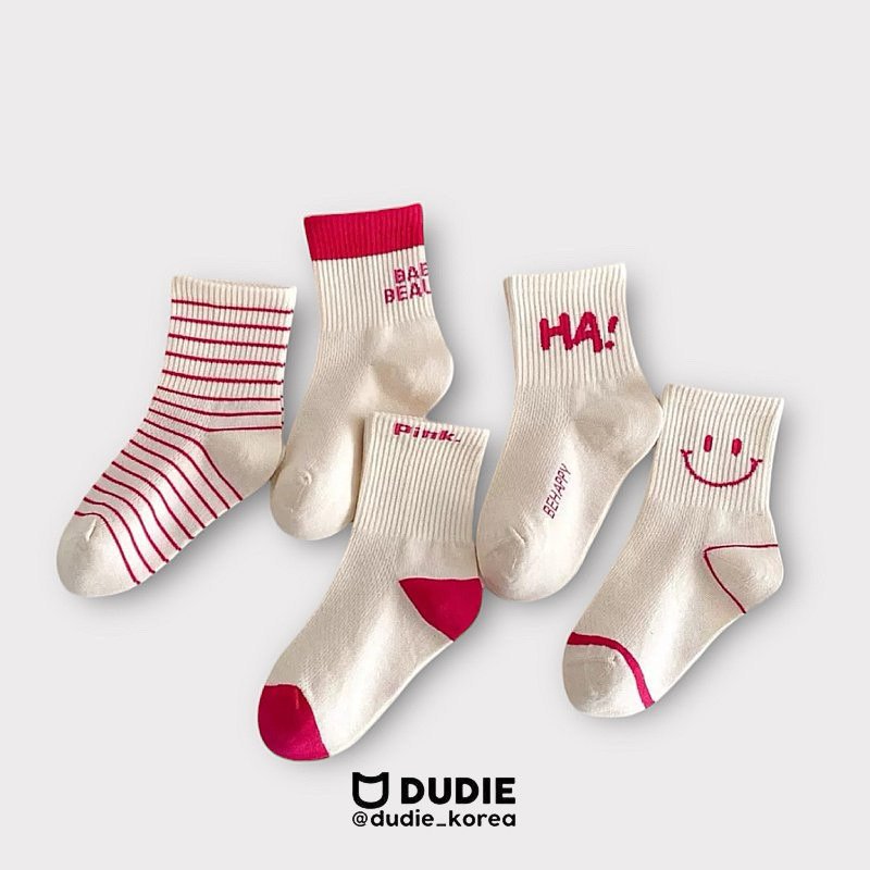 Dudie - Korean Children Fashion - #kidsshorts - HA (set of 5)