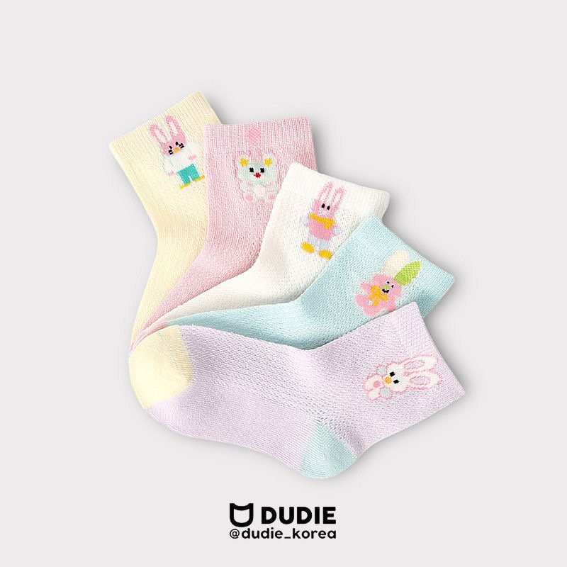 Dudie - Korean Children Fashion - #kidsstore - Pinkuto Set (set of 5) - 3