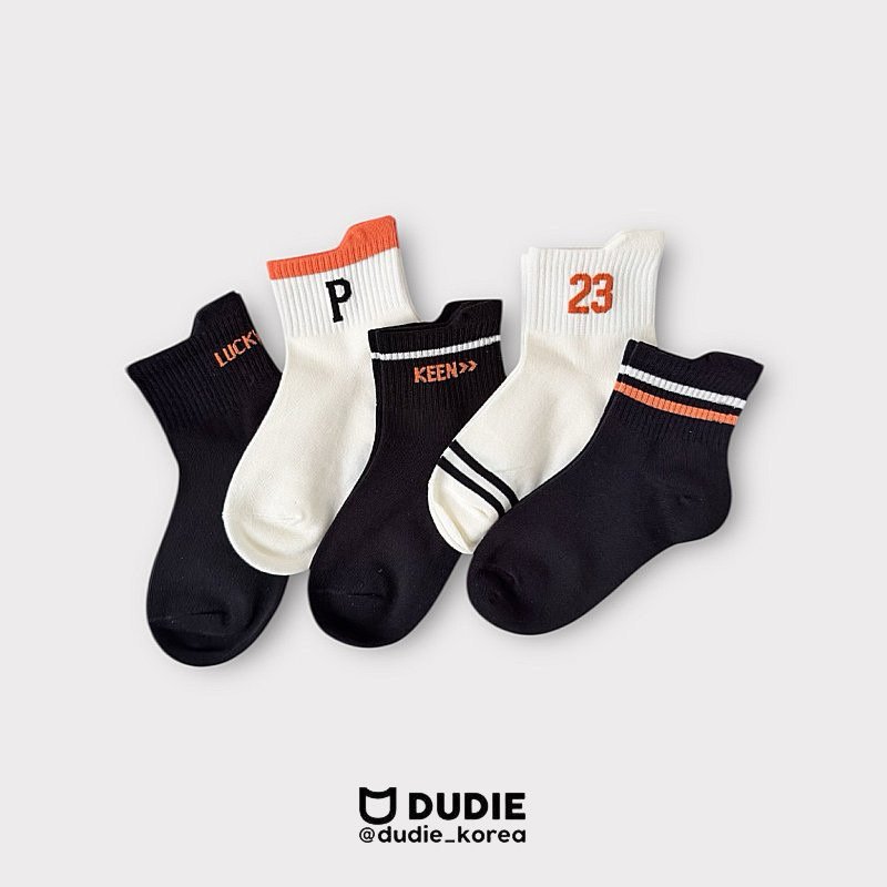Dudie - Korean Children Fashion - #kidsstore - 23Kin (set of 5) - 3