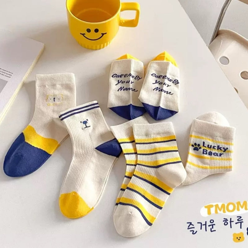 Dudie - Korean Children Fashion - #littlefashionista - Rocky Bear (set of 5) - 8