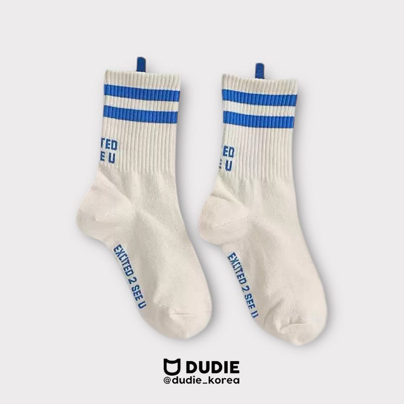 Dudie - Korean Children Fashion - #Kfashion4kids - See You Set (set of 4) - 4