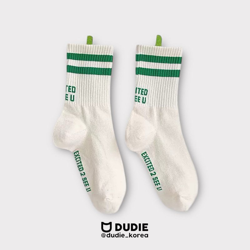 Dudie - Korean Children Fashion - #magicofchildhood - See You Set (set of 4) - 5