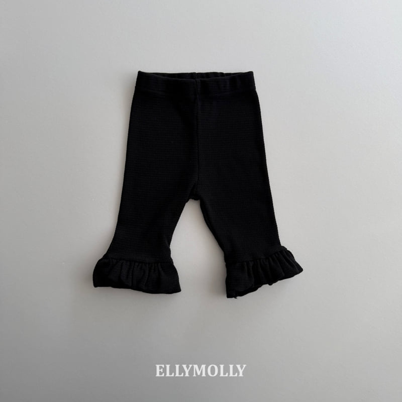 Ellymolly - Korean Children Fashion - #Kfashion4kids - Airy Balloon Leggings - 6