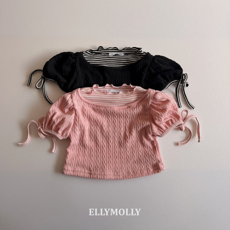 Ellymolly - Korean Children Fashion - #Kfashion4kids - Coco Puff Top
