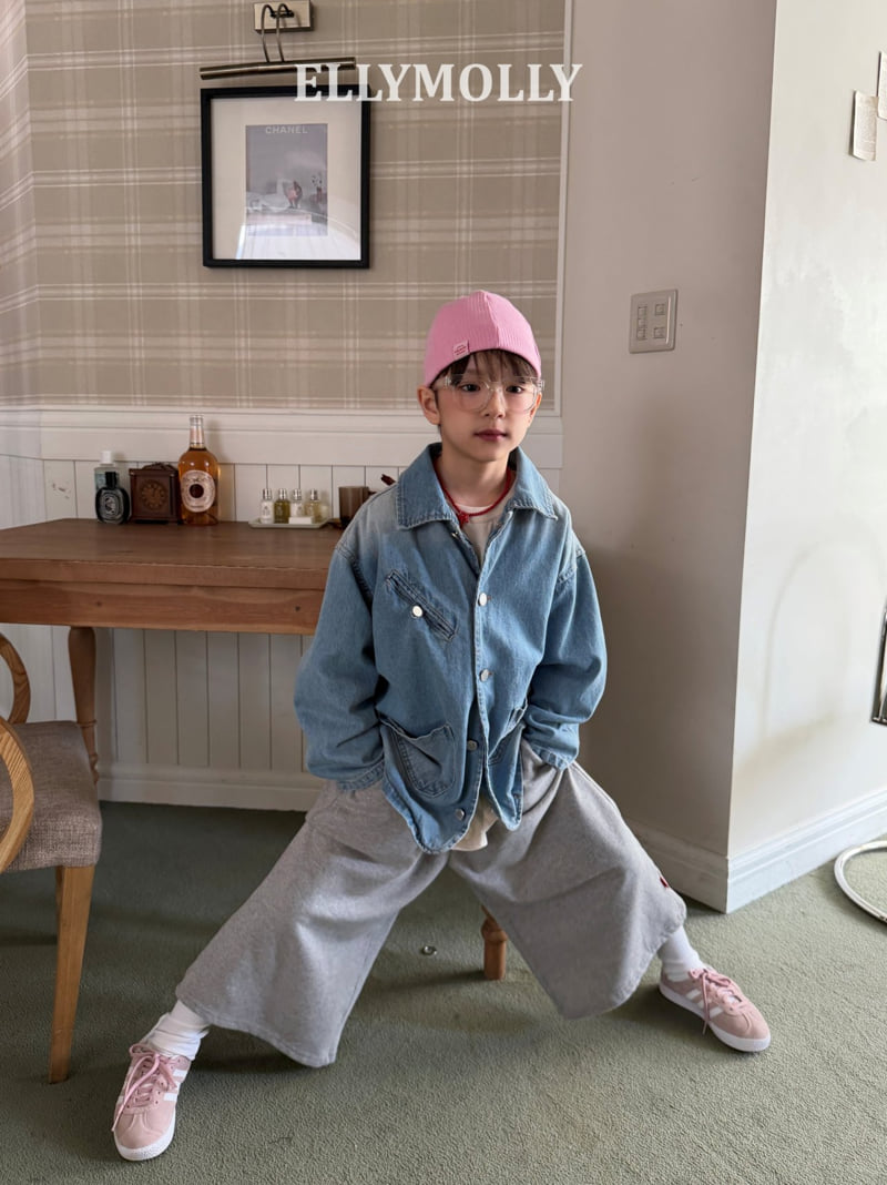 Ellymolly - Korean Children Fashion - #Kfashion4kids - French Sweat Pants - 9