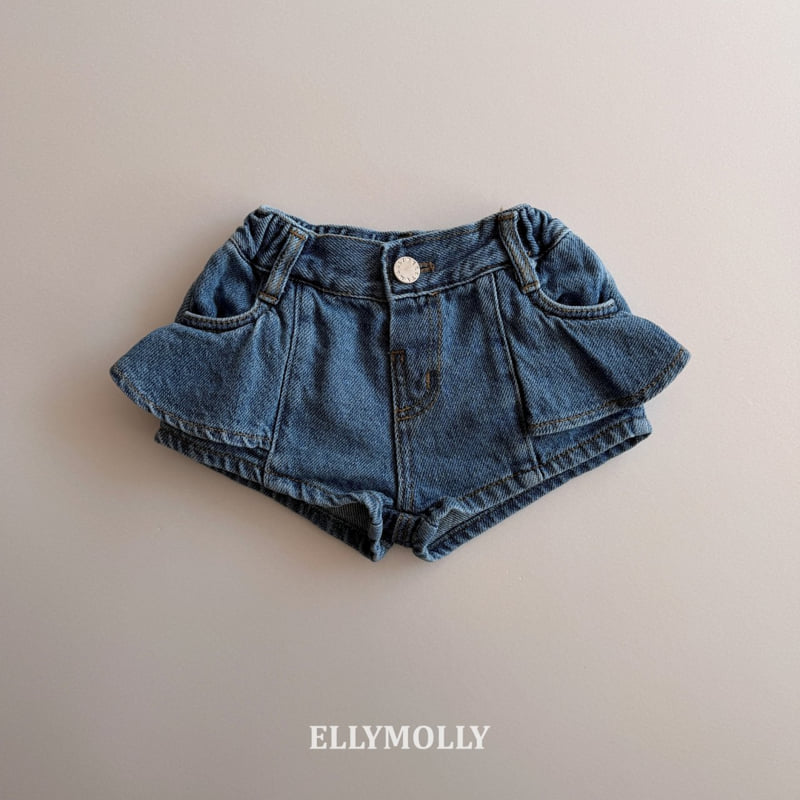 Ellymolly - Korean Children Fashion - #kidzfashiontrend - Celeb Frill Pants - 4