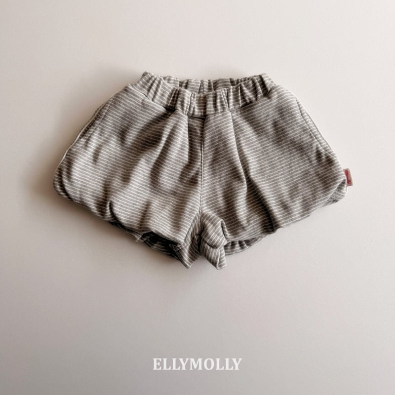 Ellymolly - Korean Children Fashion - #childofig - Madeleine Balloon Shorts - 3