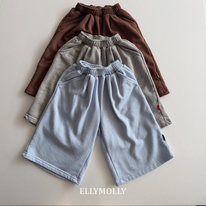 Ellymolly - Korean Children Fashion - #childofig - French Sweat Pants