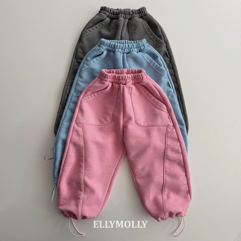 Ellymolly - Korean Children Fashion - #childrensboutique - Hive Garment Pants