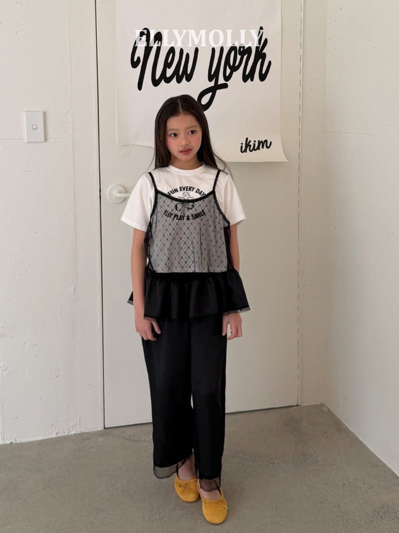 Ellymolly - Korean Children Fashion - #designkidswear - Swing Lace Pants - 7