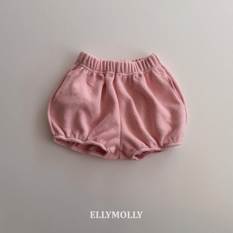 Ellymolly - Korean Children Fashion - #designkidswear - Heart Day Bloomers - 5