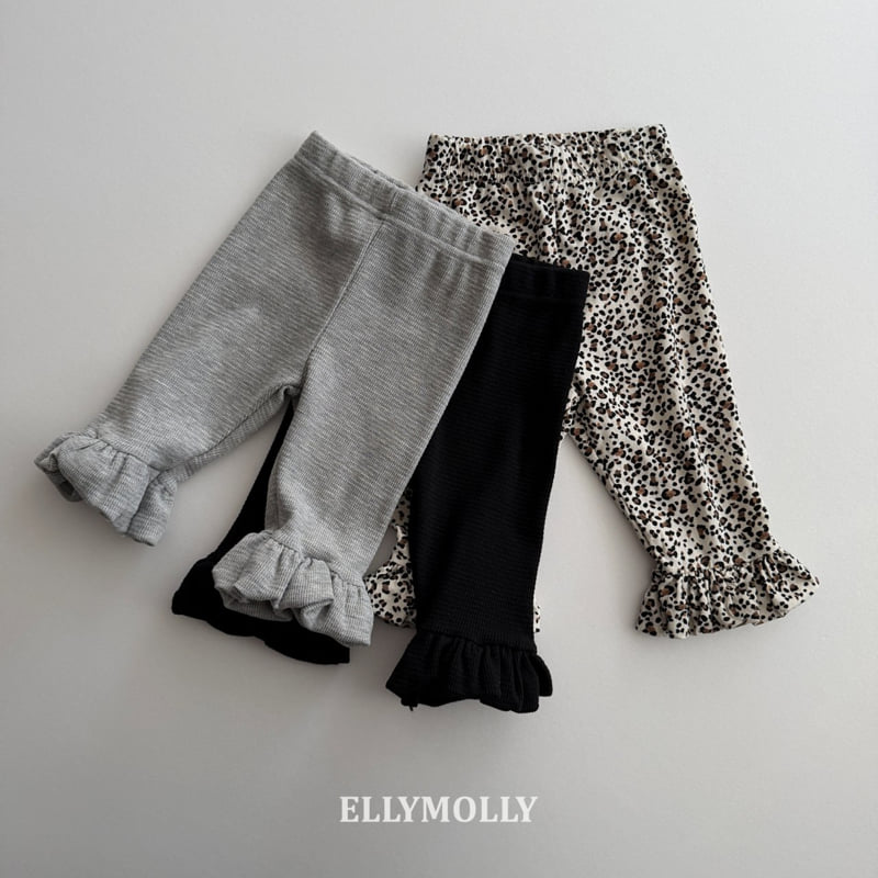 Ellymolly - Korean Children Fashion - #discoveringself - Airy Balloon Leggings