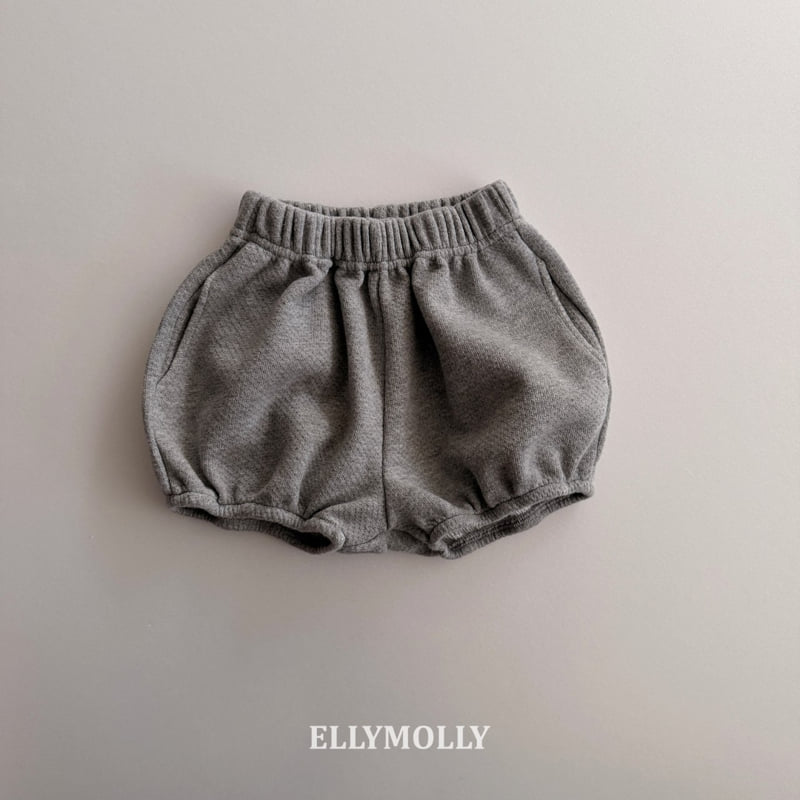 Ellymolly - Korean Children Fashion - #discoveringself - Heart Day Bloomers - 6