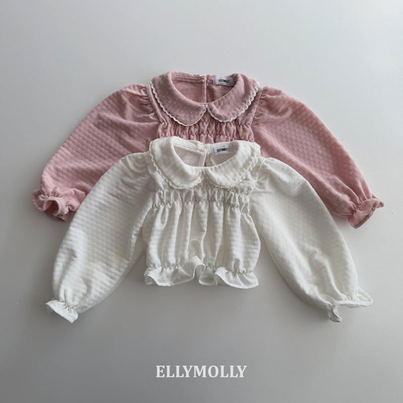 Ellymolly - Korean Children Fashion - #discoveringself - Laura Rounded Collar Blouse