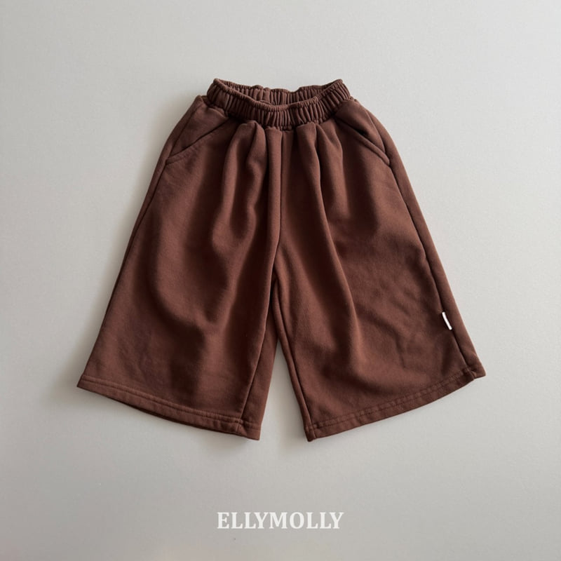 Ellymolly - Korean Children Fashion - #designkidswear - French Sweat Pants - 4