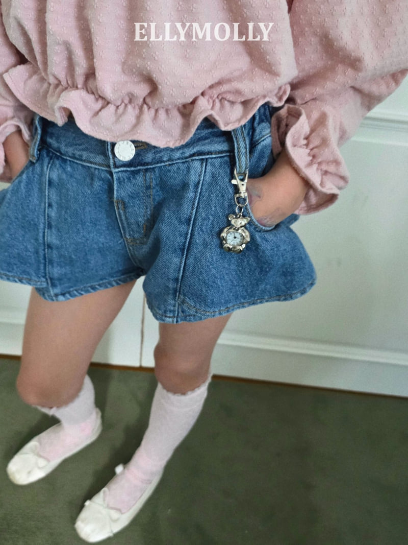 Ellymolly - Korean Children Fashion - #discoveringself - Watch Keyring - 7