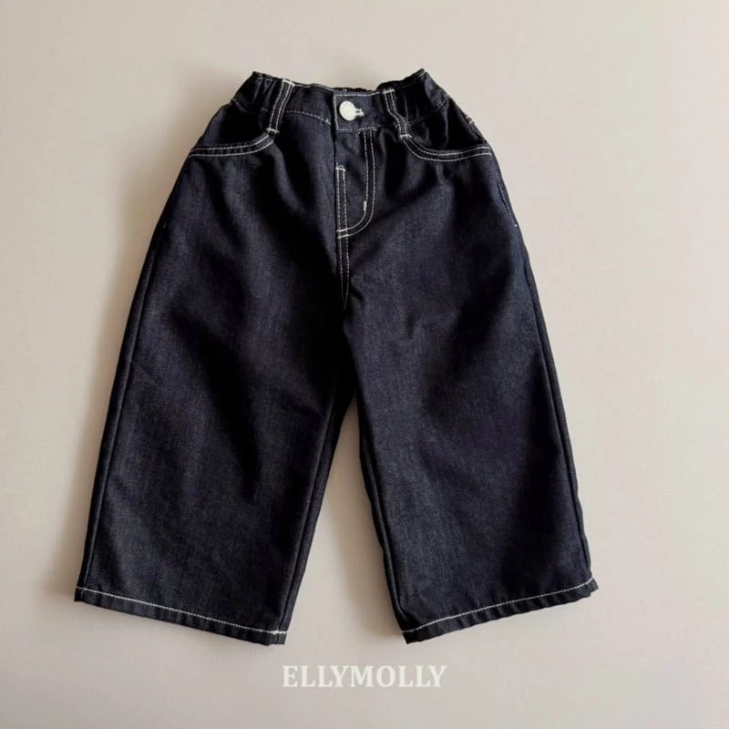 Ellymolly - Korean Children Fashion - #fashionkids - Flap Back Denim Pants