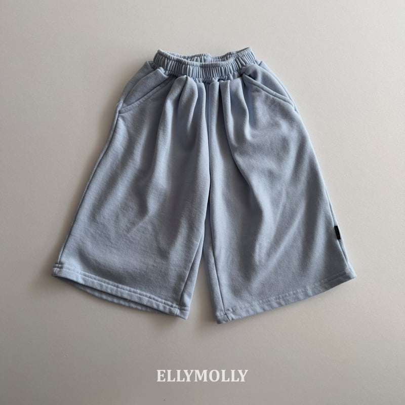 Ellymolly - Korean Children Fashion - #fashionkids - French Sweat Pants - 5