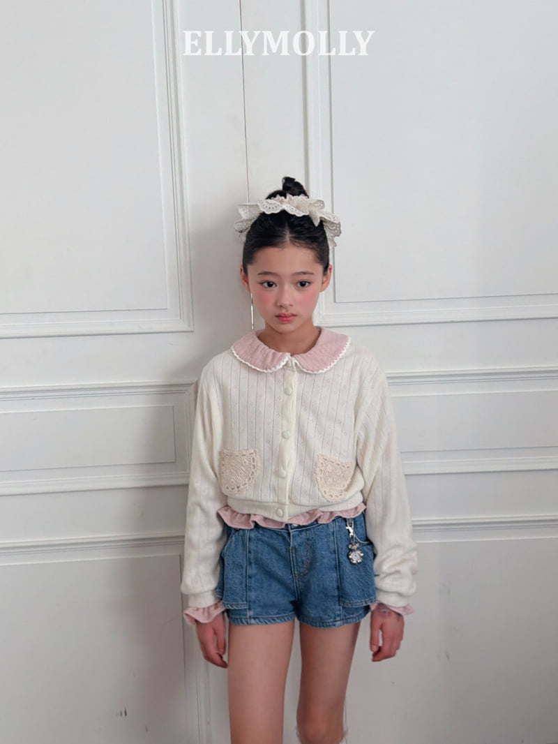Ellymolly - Korean Children Fashion - #fashionkids - Watch Keyring - 8