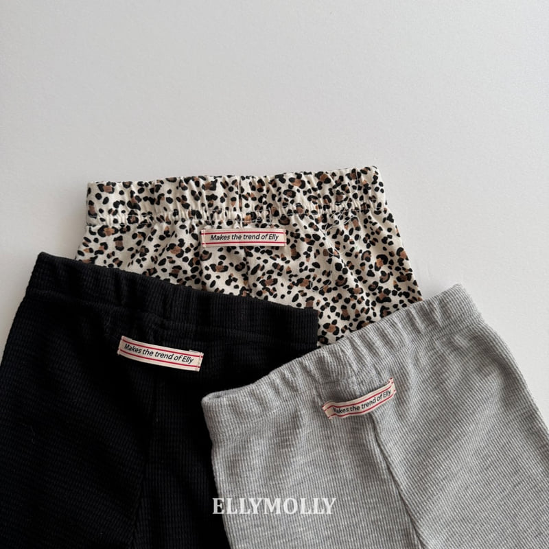 Ellymolly - Korean Children Fashion - #kidsshorts - Airy Balloon Leggings - 3