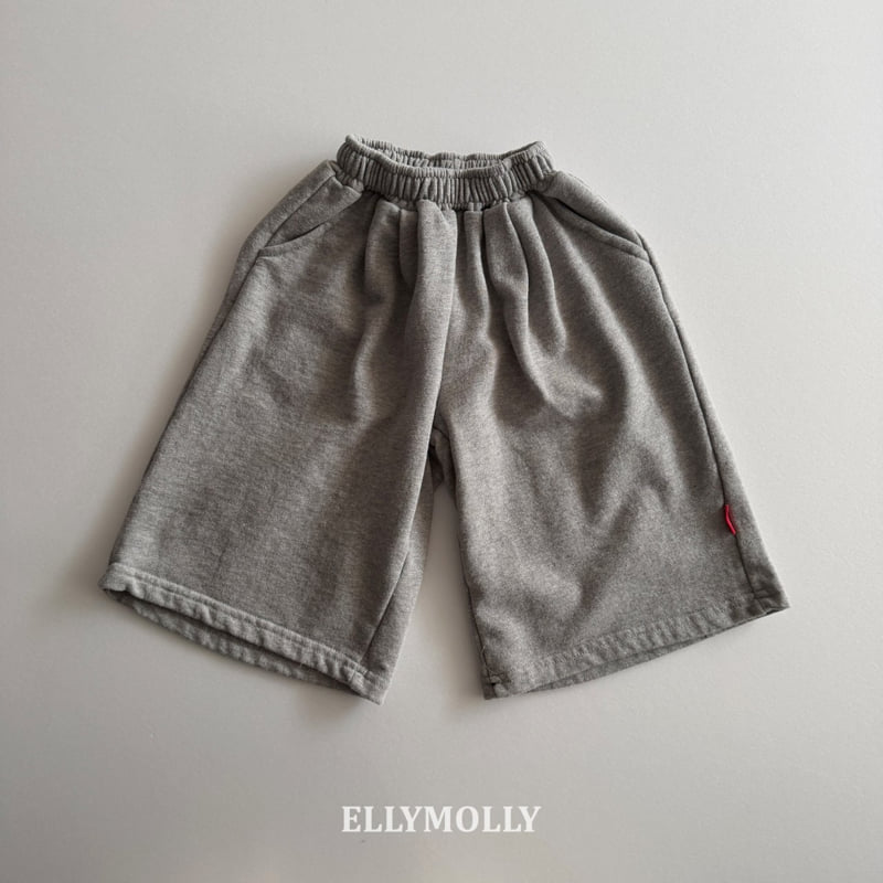 Ellymolly - Korean Children Fashion - #kidsshorts - French Sweat Pants - 6