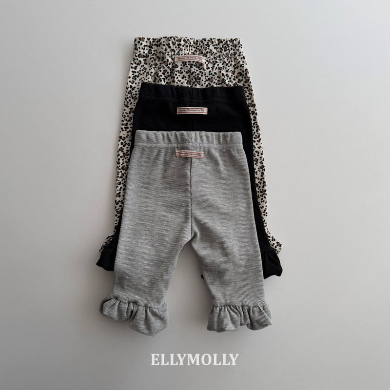 Ellymolly - Korean Children Fashion - #kidsshorts - Airy Balloon Leggings - 4
