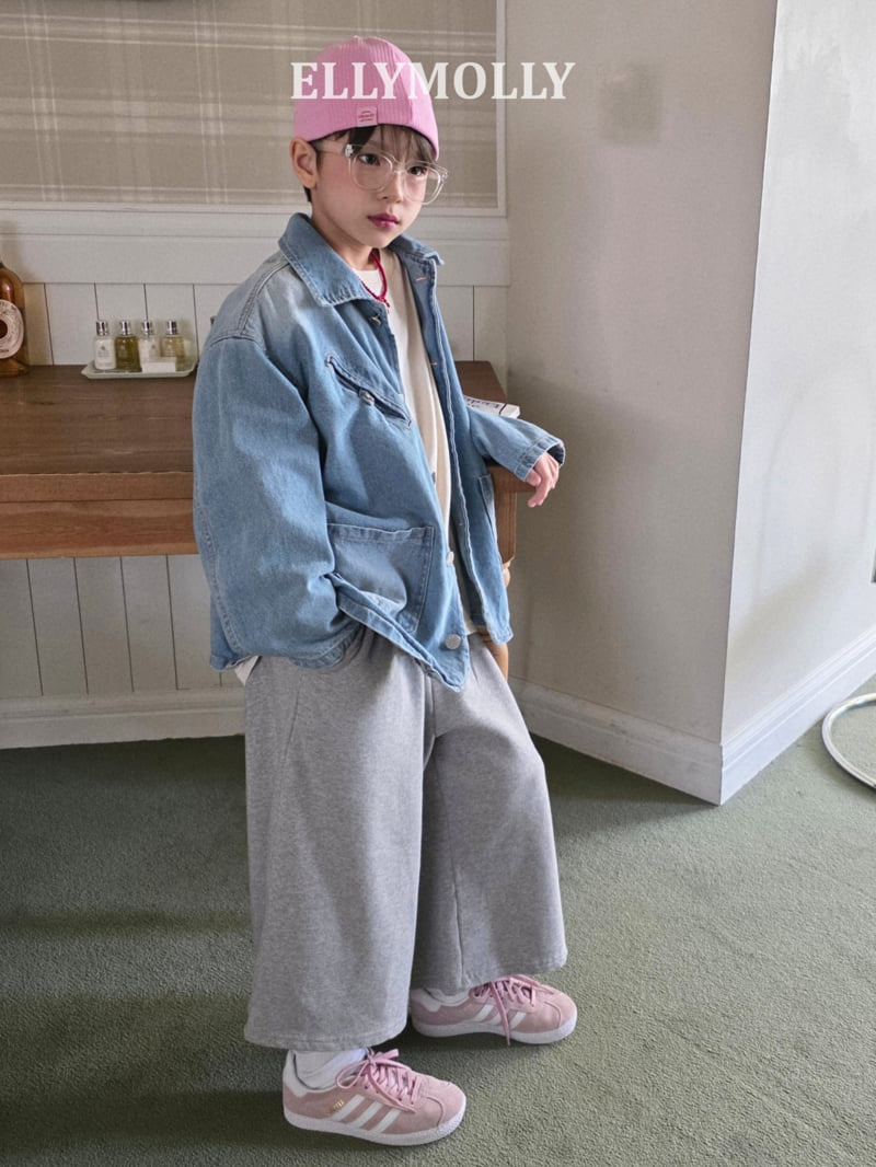 Ellymolly - Korean Children Fashion - #kidsstore - French Sweat Pants - 7
