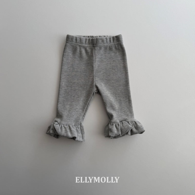 Ellymolly - Korean Children Fashion - #kidzfashiontrend - Airy Balloon Leggings - 5