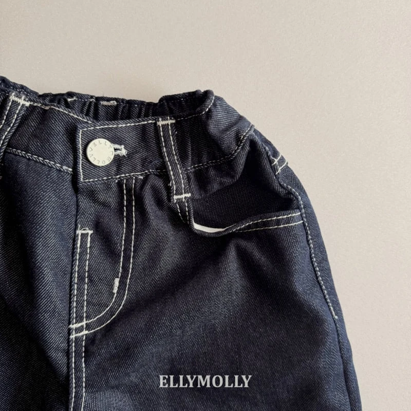 Ellymolly - Korean Children Fashion - #kidsstore - Flap Back Denim Pants - 4