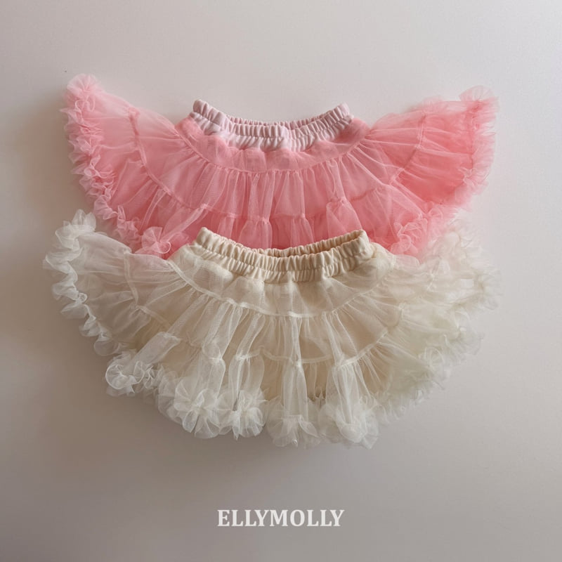 Ellymolly - Korean Children Fashion - #kidzfashiontrend - Tutu Skirt