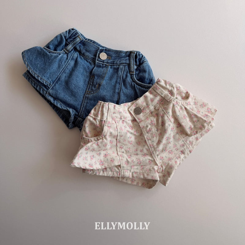 Ellymolly - Korean Children Fashion - #kidzfashiontrend - Celeb Frill Pants - 3