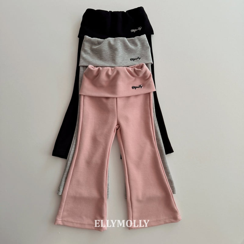 Ellymolly - Korean Children Fashion - #littlefashionista - Marshmallow Bootcut Pants