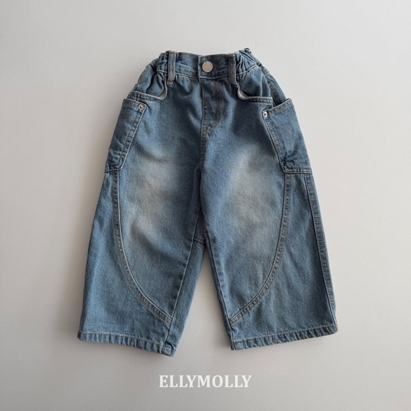 Ellymolly - Korean Children Fashion - #littlefashionista - Pigment Curve Pants