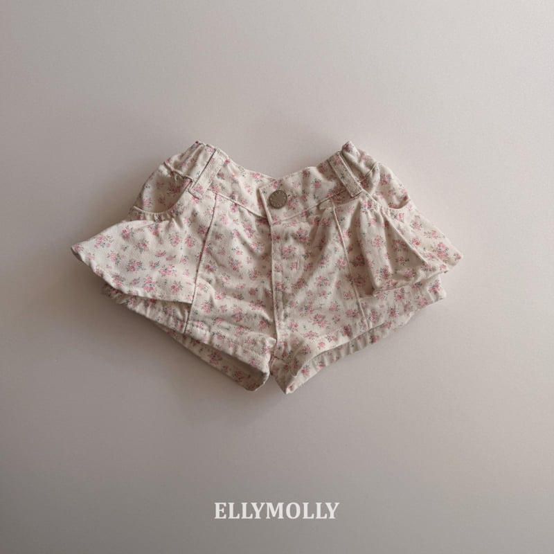 Ellymolly - Korean Children Fashion - #littlefashionista - Celeb Frill Pants - 5