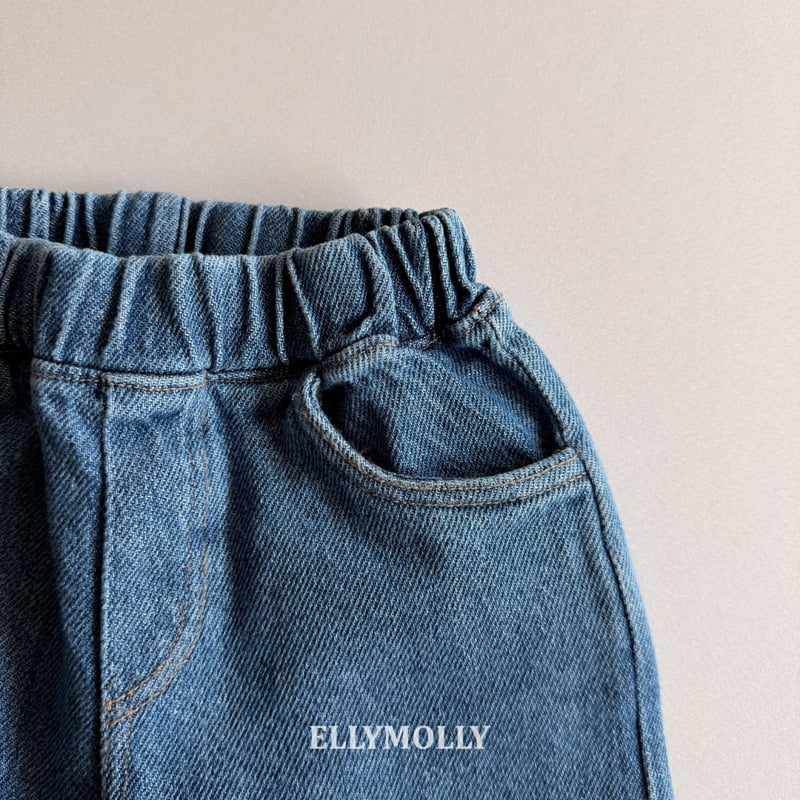 Ellymolly - Korean Children Fashion - #littlefashionista - Jelly Frill Denim Pants - 4